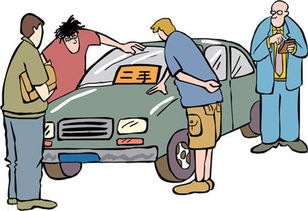 完善就位，信賴(lài)從此隨行——走進(jìn)曲阜鑫通二手車(chē)服務(wù)公司