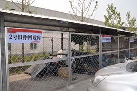 深化品牌服務(wù)戰(zhàn)略 東風(fēng)日產(chǎn)如何拓新二手車(chē)市場(chǎng)賽道