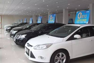 0首付購(gòu)車(chē)、買(mǎi)二手車(chē)送保養(yǎng) 二手車(chē)市場(chǎng)正在如何“卷”服務(wù)？